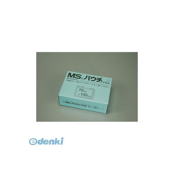 明光商会 MP15-70100 MSパウチフィルム【１００枚】 MP1570100
