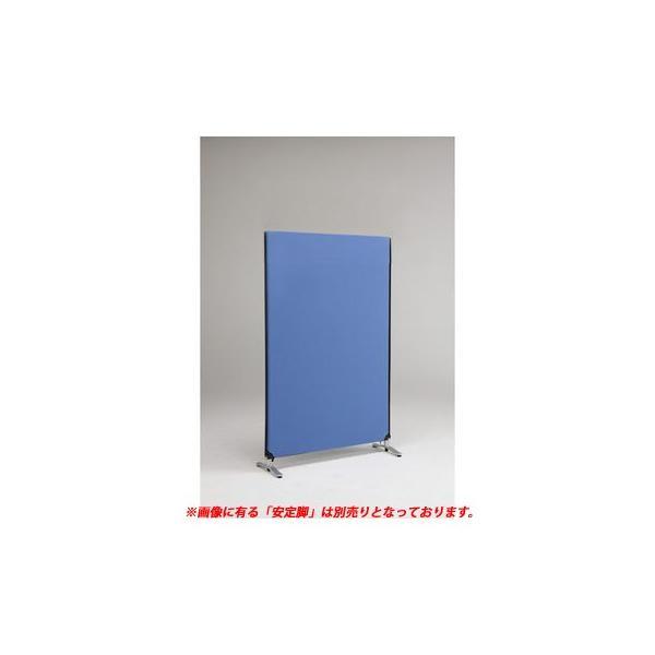 林製作所  YSNP100M-BL ZIP LINK システムパーティション【本体色−ブルー】【高さ...