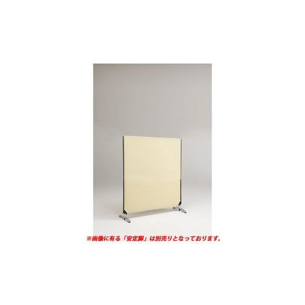 林製作所  YSNP100S-BE ZIP LINK システムパーティション【本体色−ベージュ】【高...