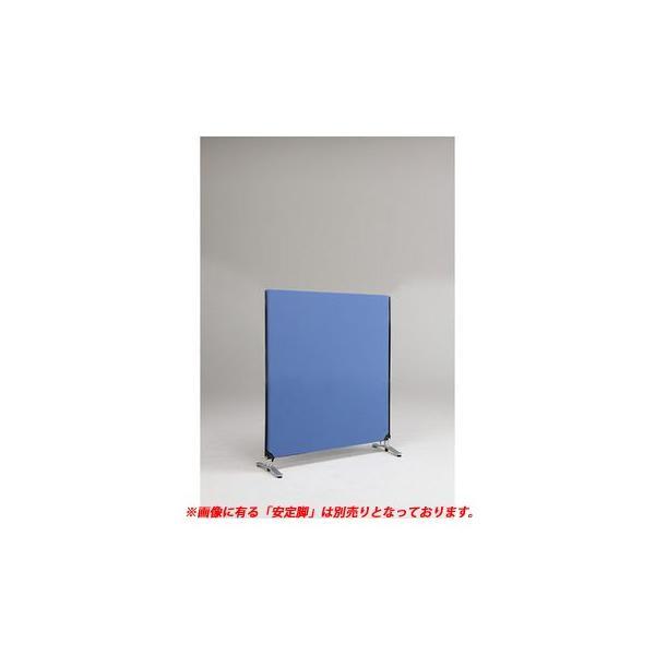 林製作所  YSNP100S-BL ZIP LINK システムパーティション【本体色−ブルー】【高さ...