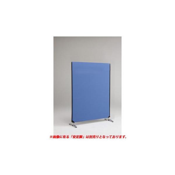 林製作所  YSNP120M-BL ZIP LINK システムパーティション【本体色−ブルー】【高さ...