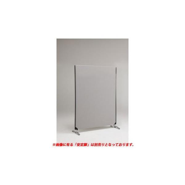 林製作所  YSNP120M-LG ZIP LINK システムパーティション【本体色−ライトグレー】...