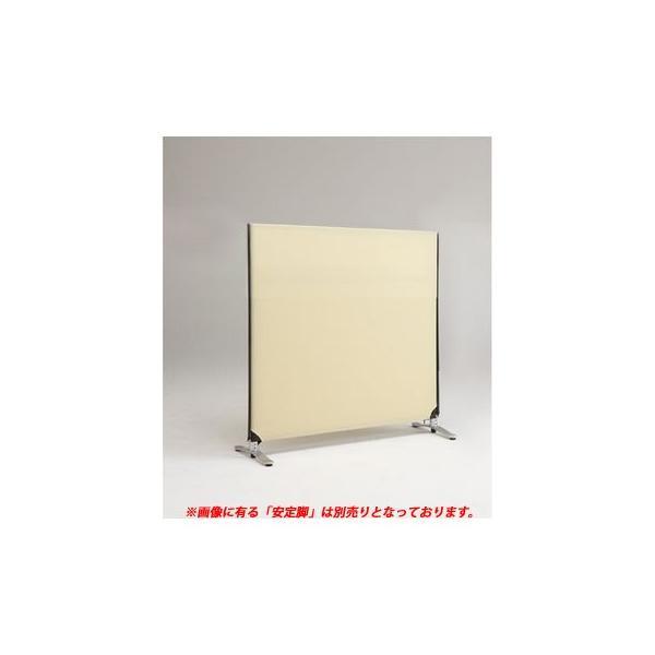 林製作所  YSNP120S-BE ZIP LINK システムパーティション【本体色−ベージュ】【高...