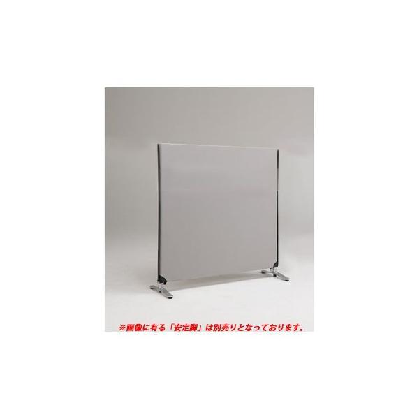 林製作所  YSNP120S-LG ZIP LINK システムパーティション【本体色−ライトグレー】...