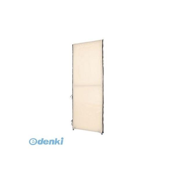 林製作所  YSO-W730BE 防災用プライバシースクリーン【本体色−ベージュ】【高1900mm】...