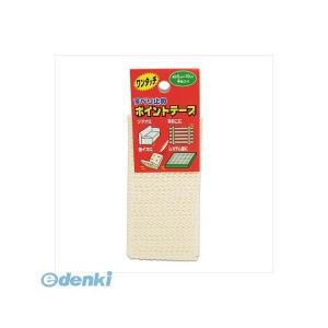 カーボーイ CAR-BOY 164 すべり止めポ...の商品画像