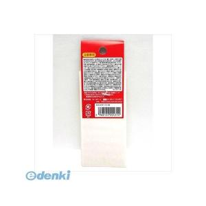 カーボーイ CAR-BOY 164 すべり止め...の詳細画像1