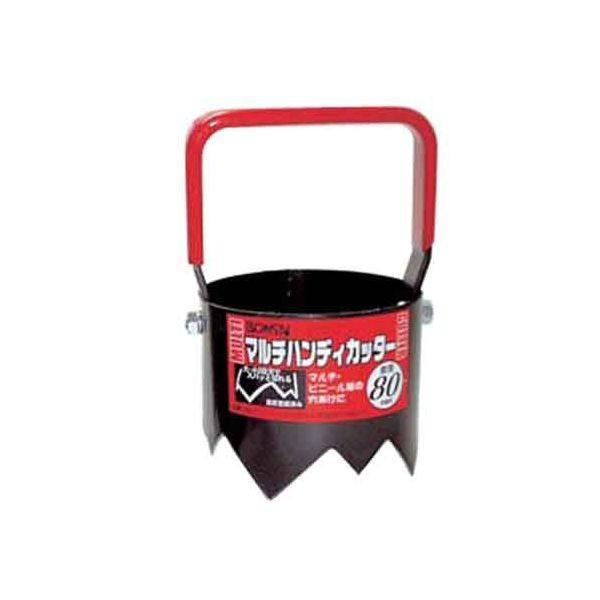 4934740201969 ボンサイ マルチハンディカッター 80MM 境製作所 農業資材 被覆資材...