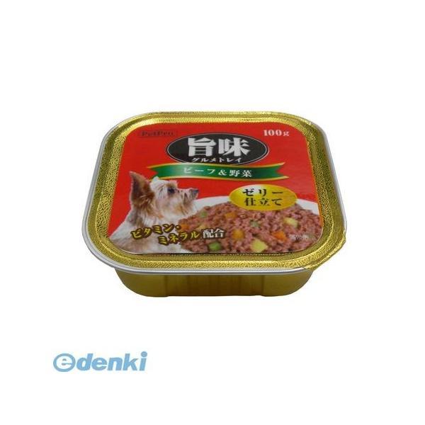 ペットプロジャパン PetPro  4959058082048 ペットプロ 旨味グルメトレイ ビーフ...