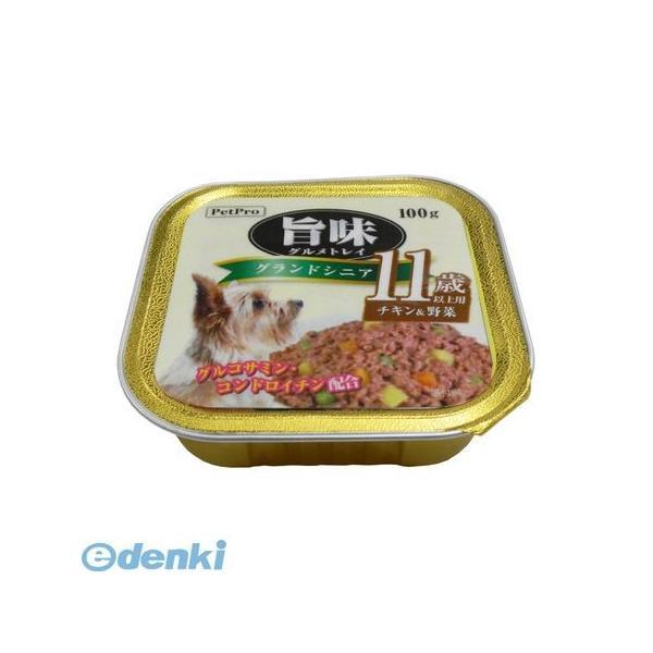 ペットプロジャパン PetPro  4959058082079 ペットプロ 旨味グルメトレイ グラン...