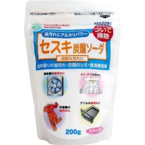 4961161601283 セスキ炭酸ソーダ 200g入【キャンセル不可】 トーヤク 200gセスキ炭酸ソーダ