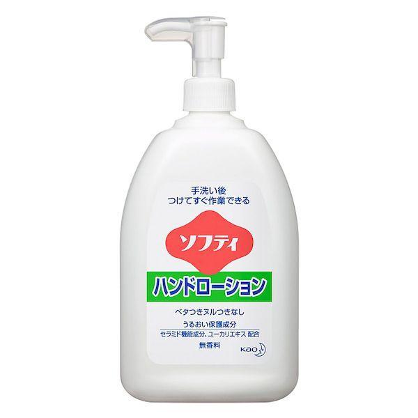 4901301049148 花王ソフティ ハンドローション 無香料 550mL【キャンセル不可】 業...