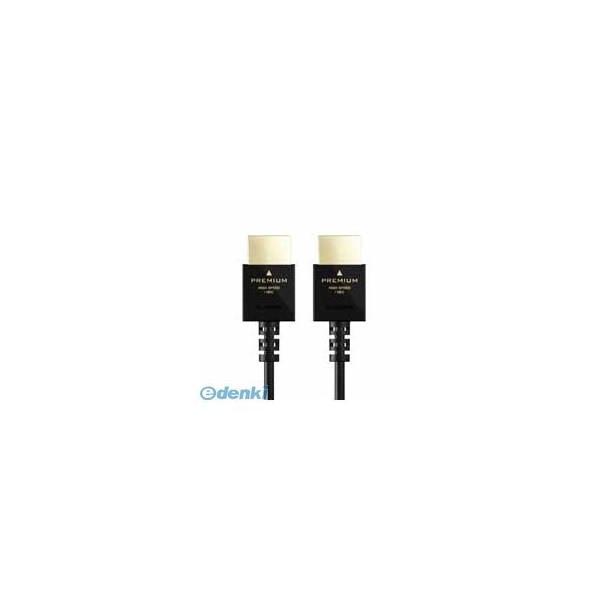 ELECOM エレコム DH-HDP14ES20BK HDMIケーブル／Premium／スリム／2．...