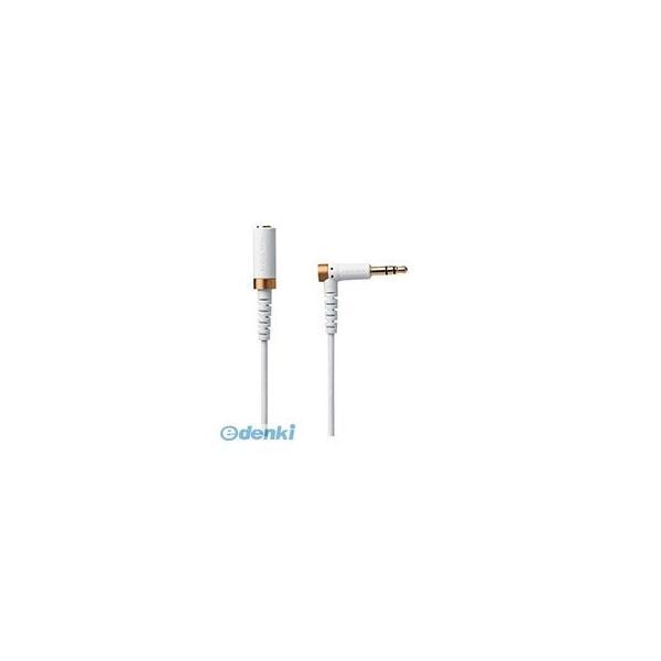 ELECOM エレコム EHP-35ELS20WH ヘッドホン延長ケーブル／高耐久／2m／ホワイト ...