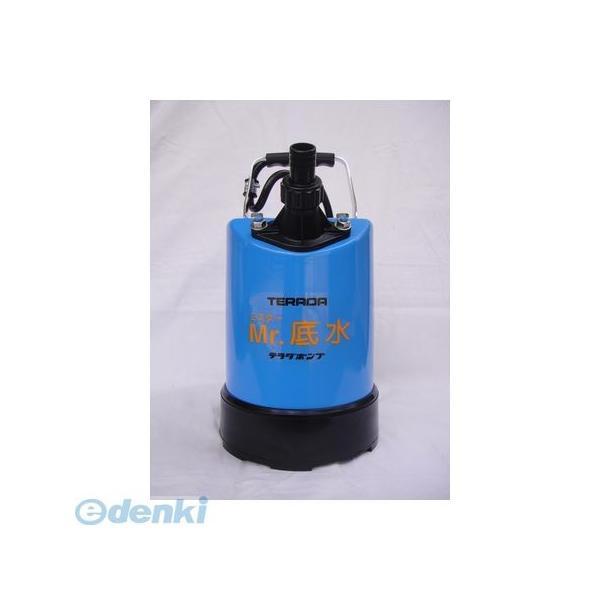 【個数：1個】寺田ポンプ製作所 S-500LN(60HZ) 直送 代引不可 土木用水中ポンプ S50...