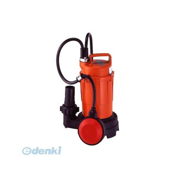 【個数：1個】寺田ポンプ製作所 SA-150C(60HZ) 直送 代引不可 汚水用水中ポンプ【ステン...