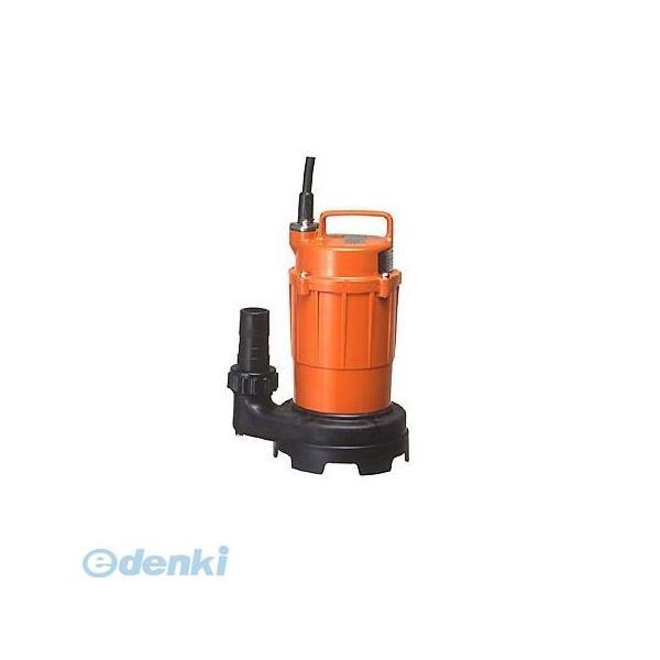 【個数：1個】寺田ポンプ製作所 SGー150C(60HZ) 直送 代引不可 汚水用小型水中ポンプ