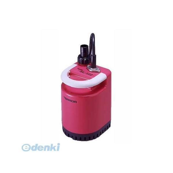 【個数：1個】寺田ポンプ製作所 SL-102(60HZ) 直送 代引不可 家庭用水中ポンプ SL10...