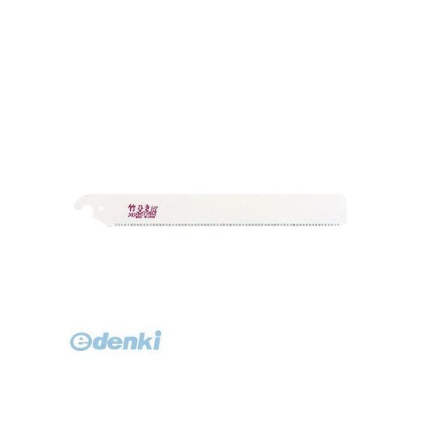 ゼットソー 08106 剪定こま目２４０本体 08106