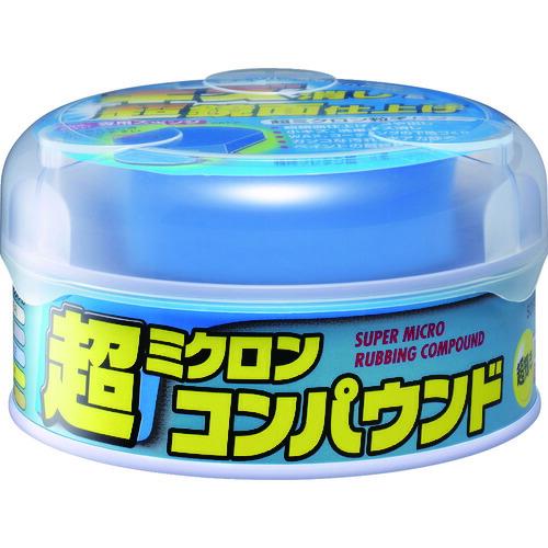 あすつく対応 「直送」 ソフト９９ 09053 車輌整備用品 超ミクロンコンパウンド ライト＆メタリ...