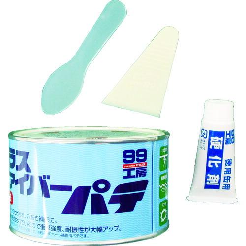 あすつく対応 「直送」 ソフト９９  09179  グラスファイバーパテ 09179