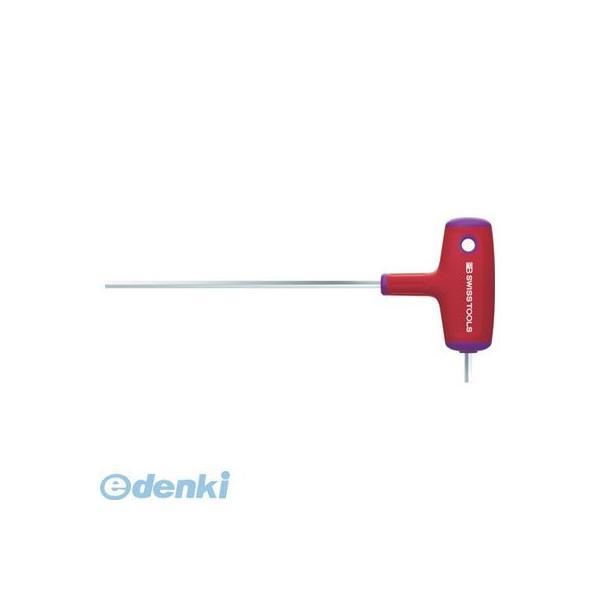 あすつく対応 「直送」 ＰＢスイスツールズ 1208-4-150 クロスハンドルボール付六角棒レンチ...