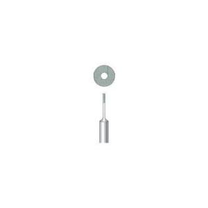 あすつく対応 「直送」 ナカニシ 14751 ビトリファイドダイヤバー 粒度＃３２０ 刃径０．８ｍｍ...