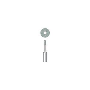 あすつく対応 「直送」 ナカニシ 14793 ビトリファイドＣＢＮバー 粒度＃２３０ 刃径１．５ｍｍ...
