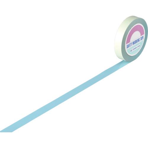 あすつく対応 「直送」 緑十字  148028  ガードテープ ラインテープ 水色 ＧＴ−２５１ＳＢ...