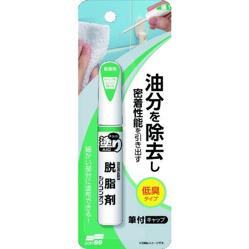 あすつく対応 「直送」 ソフト９９  20594  チョット塗りエイド　脱脂剤 20594