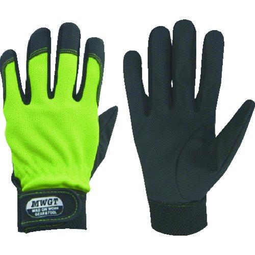 あすつく対応 「直送」 ミタニ  209639  ネオライザー３双組（Ｍサイズ） 209639