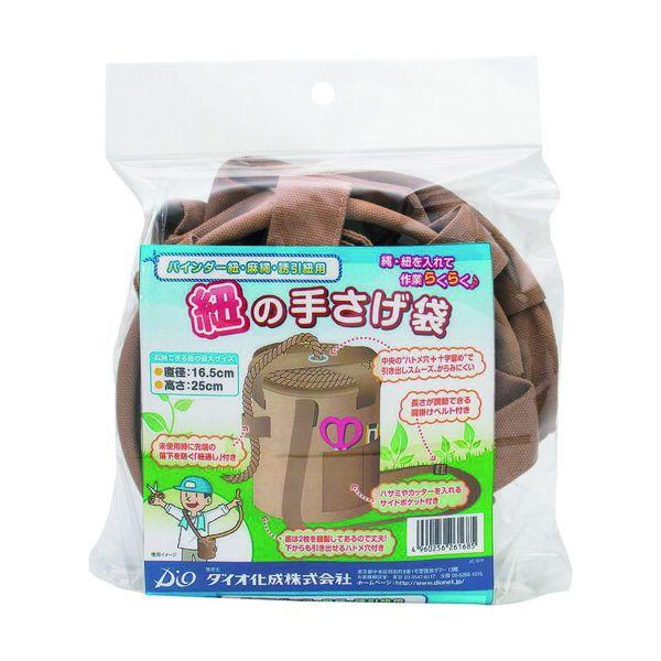 あすつく対応 「直送」 Ｄｉｏ  261685  紐の手さげ袋 261685