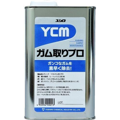 あすつく対応 「直送」 ユシロ  3120007831  ＹＣＭ−ガム取りプロ　１Ｌ 3120007...