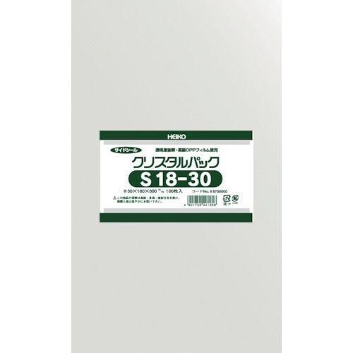 あすつく対応 「直送」 ＨＥＩＫＯ 6735000 ＯＰＰ袋 テープなし クリスタルパック Ｓ１８−...