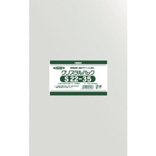 あすつく対応 「直送」 ＨＥＩＫＯ 6735500 ＯＰＰ袋 テープなし クリスタルパック Ｓ２２−...