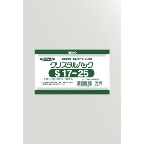 あすつく対応 「直送」 ＨＥＩＫＯ 6752300 ＯＰＰ袋 テープなし クリスタルパック Ｓ１７−...