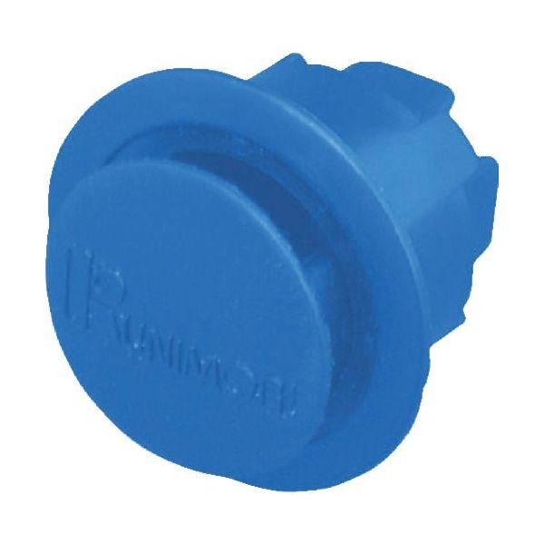 あすつく対応 「直送」 ＫＵＮＩＭＯＲＩ  63141-1508-BL  パンロック　φ１５×Ｌ８　...