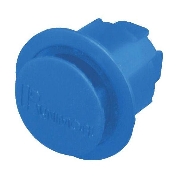 ＫＵＮＩＭＯＲＩ  63147-1510-BL  パンロック　φ１５×Ｌ１０　青　（１００個入） 6...