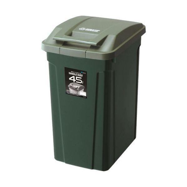 【個数：1個】 アスベル  672613  ＳＰ　ハンドル付きダストボックス４５　グリーン 6726...