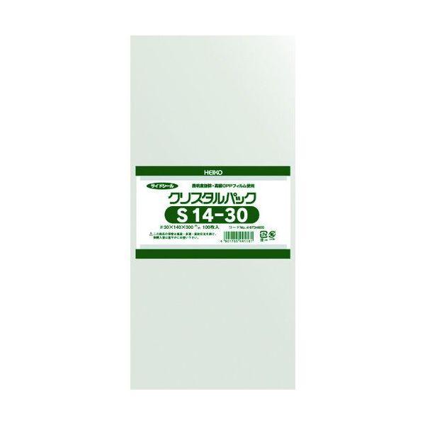 あすつく対応 「直送」 ＨＥＩＫＯ 6734600 ＯＰＰ袋 テープなし クリスタルパック Ｓ１４−...