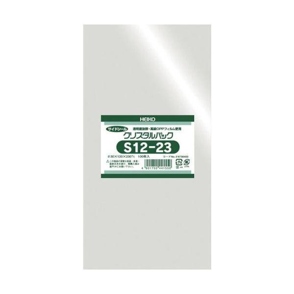 あすつく対応 「直送」 ＨＥＩＫＯ 6738400 ＯＰＰ袋 テープなし クリスタルパック Ｓ１２−...