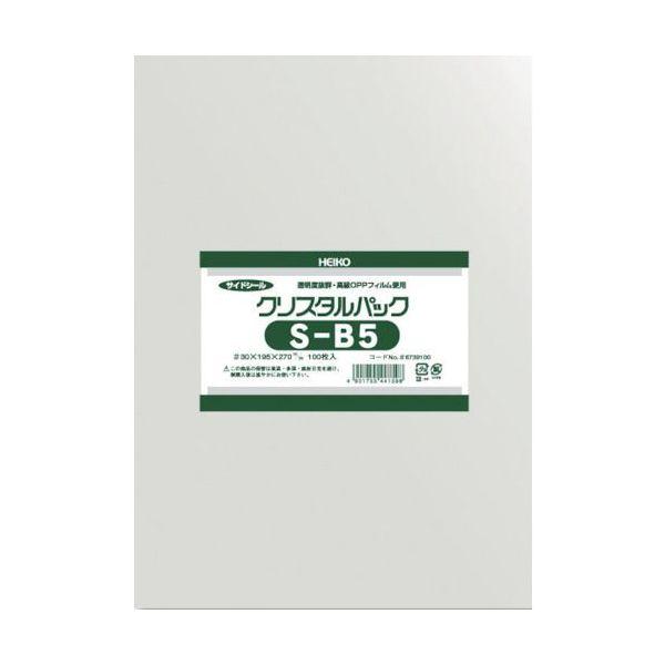 あすつく対応 「直送」 ＨＥＩＫＯ 6739100 ＯＰＰ袋 テープなし クリスタルパック Ｓ−Ｂ５...