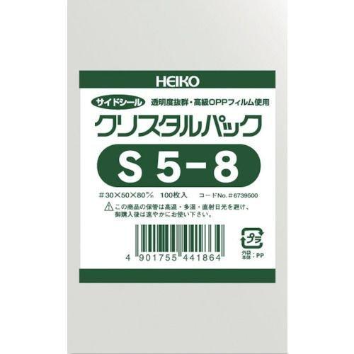 あすつく対応 「直送」 ＨＥＩＫＯ 6739500 ＯＰＰ袋 テープなし クリスタルパック Ｓ５−８...