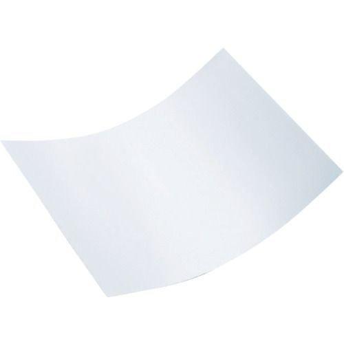 あすつく対応 「直送」 中川ケミカル  711A4  バンガード　カッティングシートＡ４版７１１ホワ...