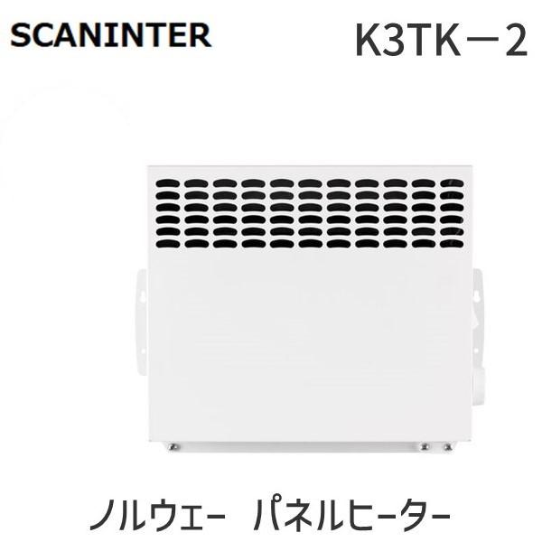 【個数：1個】4580490662019 直送 代引不可 ノルウェー パネルヒーター BEHA社 ぽ...