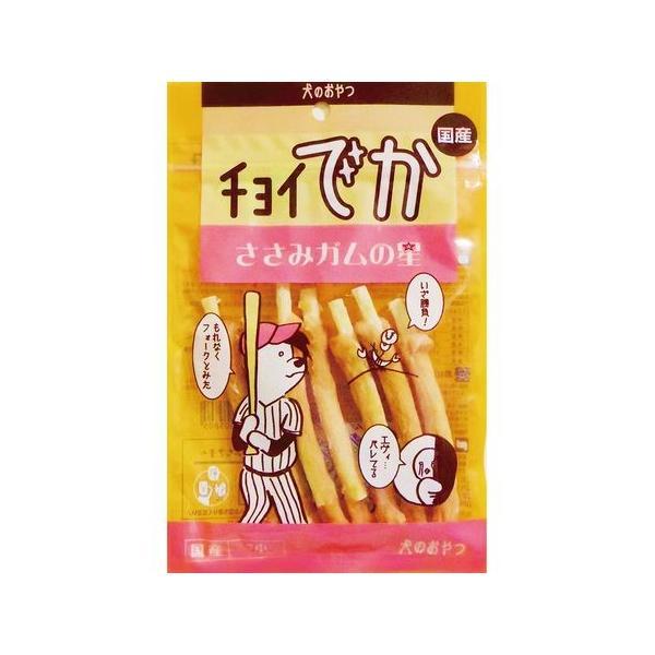 わんわん  4532066005805 チョイでか ささみガムの星 7本