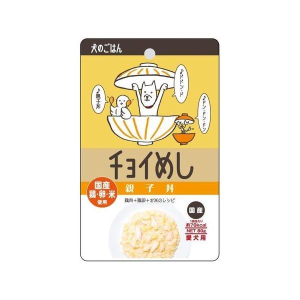 わんわん  4532066005850 チョイめし 親子丼 80g