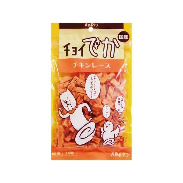 わんわん  4532066006376 チョイでか チキンレース 180g