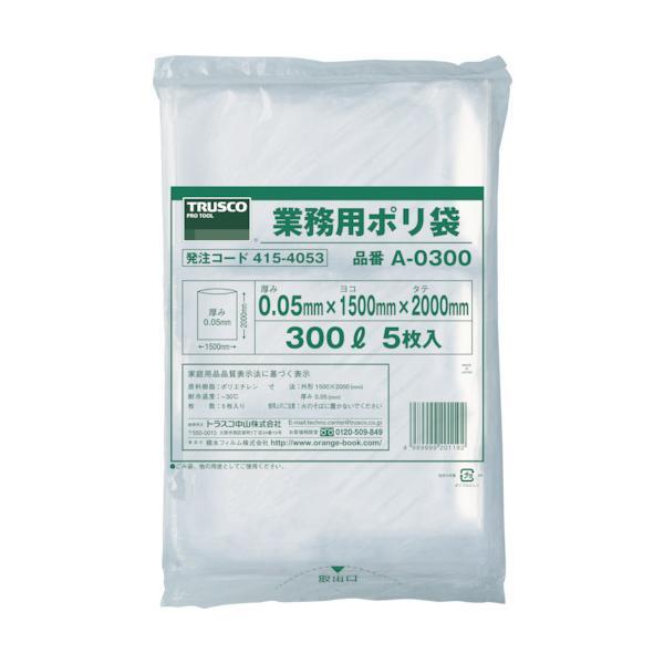 【個数：1個】 ＴＲＵＳＣＯ  A-0500  業務用ポリ袋 厚み０．０５×５００Ｌ ５枚入 A05...