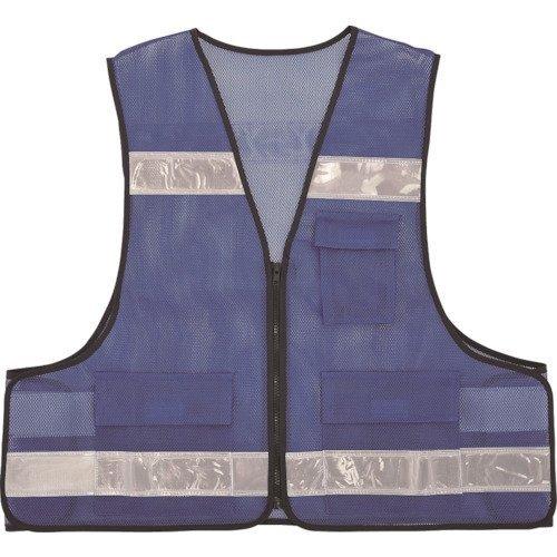 あすつく対応 「直送」 スリーライク A-0601-B パトベストタイプＩ ブルー A0601B